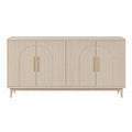Buffet en bois à quatre portes beige